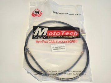 Трос переднього гальма MotoTech для скутера Honda Dio AF-18 / Honda Dio AF-25 MT-TPT-AF18 фото