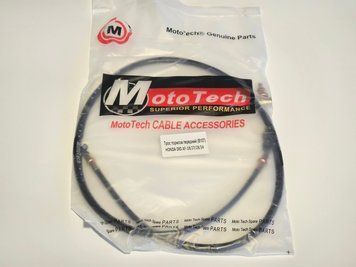 Трос переднього гальма MotoTech для скутера Honda Dio AF 27-28 MT-TPT-AF27 фото